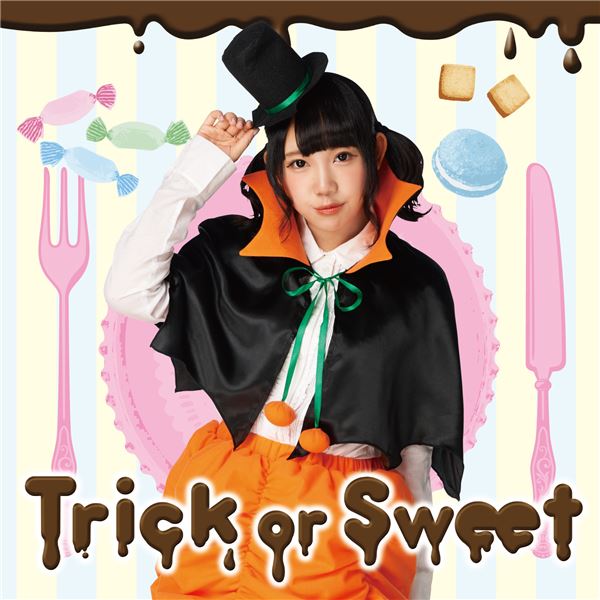 TRICK or SWEET コスプレ ヴァンパイアパンプキン