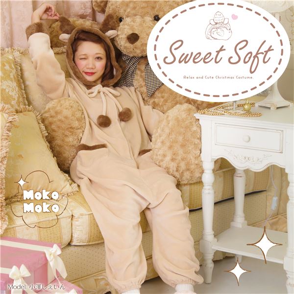 ふわもこ素材トナカイコスプレ Sweet Soft オールインワントナカイ