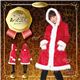 【クリスマスコスプレ 衣装】 フードサンタコート - 縮小画像1