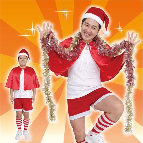【クリスマスコスプレ 衣装】 スーパーサンタマン ハロウィン コスプレ 衣装店