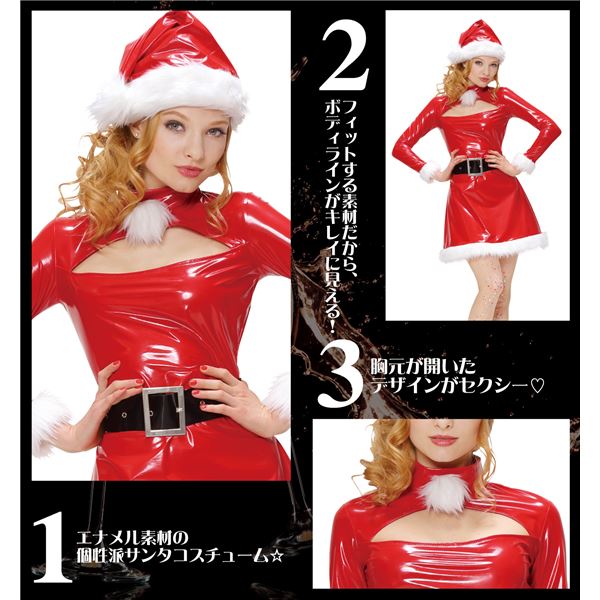 エナメルワンピースサンタ レッド 【サンタ コスプレ エナメル素材】