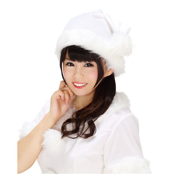 サンタ帽子 白・ホワイト