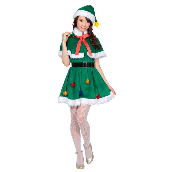 【クリスマスツリー風コスプレ/レディース】 ホーリーナイトツリー