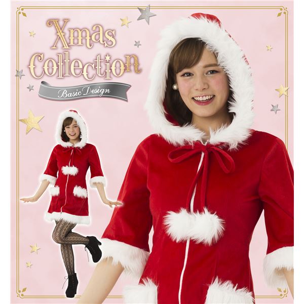 【クリスマスコスプレ 衣装】 ハッピーサンタ