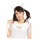 猫耳カチューシャ 【ふせ耳タイプ ホワイト×ホワイト】 ポリエステル 長時間着用可 〔コスプレ イベント〕 - 縮小画像2