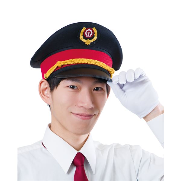 コスプレ衣装/コスチューム 【駅員さんの帽子】 顎ゴム紐付き ポリエステル 〔イベント パーティー〕