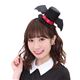 コスプレ衣装/コスチューム 【コウモリハットカチューシャ】 ポリエステル 〔ハロウィン パーティー 宴会〕 - 縮小画像1