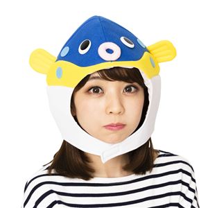 コスプレ衣装/コスチューム 【かぶりもん フグくんかぶりもの】 幅330mm ヘッダー付き 〔ハロウィン パーティー 宴会〕 - 拡大画像