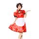 【コスプレ衣装／コスチューム】ロイヤルチャイナ チャイナメイド レッド - 縮小画像1