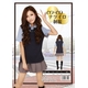 【コスプレ】 【CO-CO（ココ）】ナツイロ制服 4560320835523 - 縮小画像1