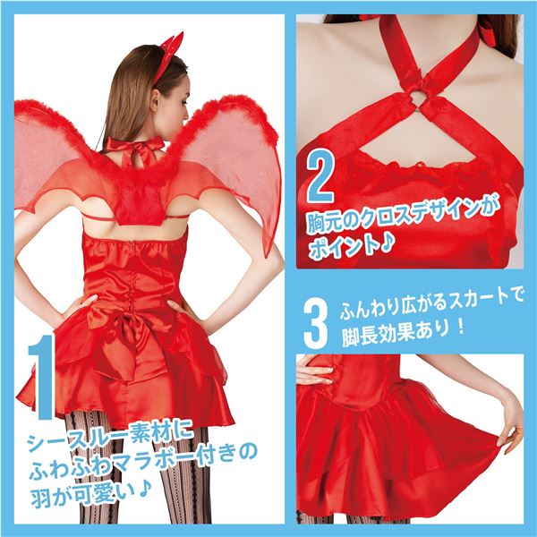 ニューヨークウィッシュ レッドデビル