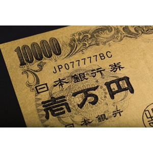 お守りに!純金箔　一万円札カード 商品写真3