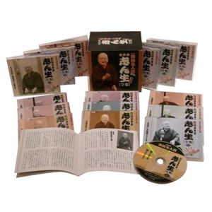 NHK落語名人選「古今亭志ん生全集」　CD15枚組 商品写真