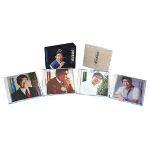 石原裕次郎 想い出の愛唱歌集(CD4枚組) 商品写真