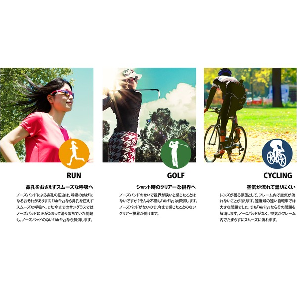 鼻でかけない薄い色のサングラス 「エアサイト」 レッド