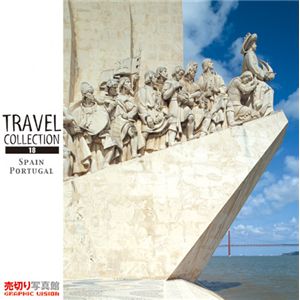 写真素材 Travel Collection Vol.018 スペイン・ポルトガル 商品写真