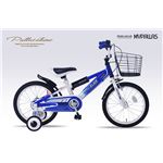 MYPALLAS（マイパラス） 子供用自転車16 MD-10 ブルー