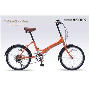 MYPALLAS(マイパラス) 折畳自転車20・6SP M-209 オレンジ - 拡大画像