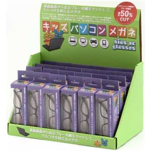 パソコングラス キッズ2 24pcsセット（9SKUアソート）【代引不可】