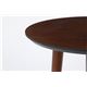 北欧風 サイドテーブル/ローテーブル 【ブラウン】 幅40cm 木製 『ルナ』 〔リビング〕 - 縮小画像2