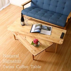 北欧風 センターテーブル/ローテーブル 【幅122cm】 ナチュラル 木製 『Natural Signature ツイン』 商品写真