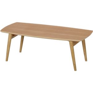北欧風 リビングテーブル/ダイニングテーブル 【幅120cm】 ナチュラル 木製脚付き 『ルレーヴェ』 商品写真1