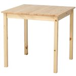 シンプルなダイニングテーブル/リビングテーブル 【ナチュラル】 幅75cm 木製 『ディアス』