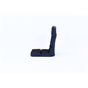 ヘッドリクライニング座椅子/パーソナルチェア 【ネイビー】 幅50cm ハイバック 『ロビン』 商品写真2