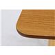 ダイニングテーブル/リビングテーブル 【ナチュラル】 幅120cm 木目調 『ジャーナル』 - 縮小画像2