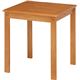 ダイニングテーブル/リビングテーブル 単品 【ナチュラル】 幅60cm 木製 - 縮小画像1