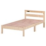 【ベット本体のみ】木製ベッド すのこベッド 【シングル】 幅102cm パイン材 二口コンセント付き ブラザー