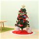 クリスマスツリー 【高さ90cm レッド】 ポリ塩化ビニル LED オーナメント付き 『セットツリー』 〔リビング 店舗 什器 備品〕 - 縮小画像1
