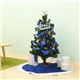 クリスマスツリー 【高さ90cm ブルー】 ポリ塩化ビニル LED オーナメント付き 『セットツリー』 〔リビング 店舗 什器 備品〕 - 縮小画像1