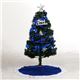 クリスマスツリー 【高さ120cm ブルー】 ポリ塩化ビニル LED オーナメント付き 『セットツリー』 〔リビング 店舗 什器 備品〕 - 縮小画像2