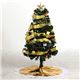 クリスマスツリー 【高さ120cm ゴールド】 ポリ塩化ビニル LED オーナメント付き 『セットツリー』 〔リビング 店舗 什器 備品〕 - 縮小画像2