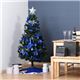 クリスマスツリー 【高さ150cm ブルー】 ポリ塩化ビニル LED オーナメント付き 『セットツリー』 〔リビング 店舗 什器 備品〕 - 縮小画像1