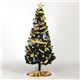 クリスマスツリー 【高さ180cm ゴールド】 ポリ塩化ビニル LED オーナメント付き 『セットツリー』 〔リビング 店舗 什器 備品〕 - 縮小画像2