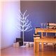 コンパクト クリスマスツリー 【150cm】 省スペース仕様 『レインボーツリー』 〔リビング 店舗 什器 備品〕 - 縮小画像1