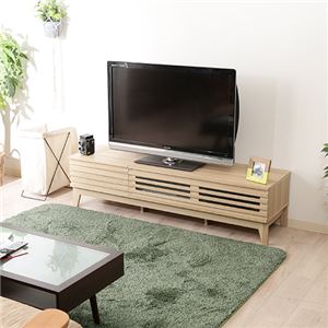テレビ台/ローボード 【幅150cm ナチュラル】 AV機器収納対応 コード穴 引き出し 脚付き 『ライン』 〔リビング〕【代引不可】
