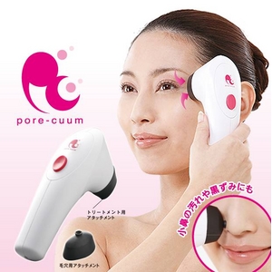 【訳あり・在庫処分】pore-cuum(ポアキューム) 商品写真1