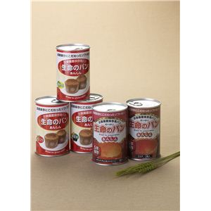災害備蓄用パン 生命のパン ホワイトチョコ&ストロベリー 24缶セット 商品写真1