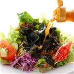 国産たまねぎドレッシング 300ml×4本 border=