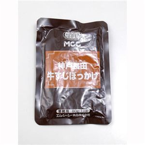 MCC神戸長田牛すじぼっかけ　12袋 商品写真2