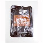 MCC神戸長田牛すじぼっかけ 12袋 border=