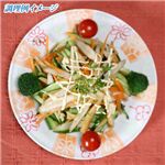 味浪漫 里ごぼう 150g かつお味 【6袋セット】 border=