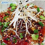 業務用 高級黒酢玉ねぎドレッシング 計2L【1000ml×2本セット】 border=