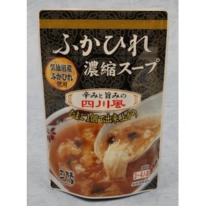 ふかひれ濃縮スープ（四川風）【6袋セット】 - 拡大画像