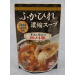 ふかひれ濃縮スープ（四川風）【6袋セット】