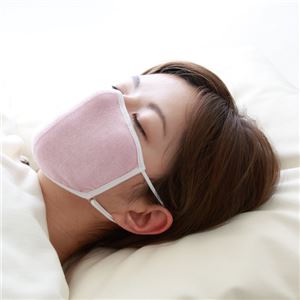 大判潤いシルクのおやすみマスク(ポーチ付き) ピンク【2個セット】 商品写真2