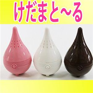けだまと〜る インテリア ピンク - 髭ぞり・脱毛専門店
